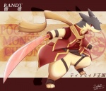 abstract_background ambiguous_gender clothed clothing gloves handwear holding_melee_weapon holding_object holding_sword holding_weapon japanese katana kemono melee_weapon open_mouth red_eyes samurai scarf simple_background solo sword text warrior weapon ivan-jhang nintendo pokemon generation_2_pokemon mammal mustelid pokemon_(species) typhlosion 2013 hi_res japanese_text