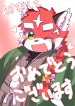 anthro blush braided_hair braided_ponytail fur green_eyes hair heart_symbol male one_eye_closed ponytail red_body red_fur smile solo text wink young p6t1wrjmoj30920 lifewonders tokyo_afterschool_summoners zhurong_(tas) ailurid mammal red_panda hi_res japanese_text