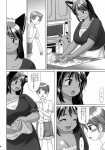 anthro blockage_(layout) cleaning clothing comic domestic_cat duo felid feline felis female five_frame_image greyscale hi_res horizontal_staggering human japanese_text katou maid_uniform mammal monochrome overweight staggering_(layout) text translated uniform vertical_blockage