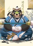 accessory anthro asian_clothing brown_body brown_fur brush clothing crossed_legs east_asian_clothing eyebrows footwear fur geta headband japanese_clothing kimono male meditation overweight paintbrush socks solo tabi_socks thick_eyebrows hechaxianzhi lifewonders live_a_hero shoen canid canine mammal raccoon_dog tanuki absurd_res hi_res