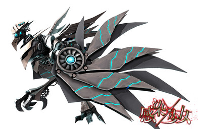 ambiguous_gender beak blue_eyes claws digitigrade feral gear glowing glowing_eyes logo machine mechanical_wings side_view simple_background solo tail text toe_claws walking white_background wings deino_(artist) avian bird robot robot_feral 2018 3d_(artwork) autodesk_3ds_max_(artwork) digital_media_(artwork) japanese_text