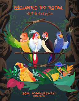 anniversary beak blue_body blue_eyes blue_feathers boa_(clothing) bow_tie eyewear feathered_wings feathers feral glasses green_body green_feathers group jewelry looking_at_viewer multicolored_body multicolored_feathers necklace open_mouth open_smile pince-nez red_body red_feathers smile sunglasses text tiki tropical wings derimiko disney disney_parks the_enchanted_tiki_room tokyo_disneyland buddy_(the_enchanted_tiki_room) claude_(the_enchanted_tiki_room) clyde_(the_enchanted_tiki_room) danno_(the_enchanted_tiki_room) lava_(the_enchanted_tiki_room) scats_(the_enchanted_tiki_room) avian bird parrot toucan 2019 english_text hi_res