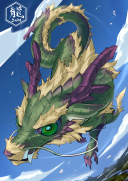ambiguous_gender claws cloud day detailed_background fangs feral finger_claws flying fur green_body green_eyes green_scales horn long_tail long_tongue mountain perspective red_nose river scales serpentine sky snout solo tail teeth toe_claws tongue yellow_body yellow_fur omisokatu0141 chinese_zodiac mythology new_year_2024 year_of_the_dragon ambient_bird dragon eastern_dragon mythological_creature mythological_scalie scalie 2024 absurd_res alternate_version_at_source detailed hi_res shaded