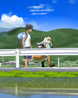 anthro backpack barefoot bottomwear clothing cloud duo eyewear feet female glasses hair humming japanese kemono male mountain shorts text white_hair kikurage okitsune-sama_(kikurage) canid canine fox human mammal 4:5 digital_media_(artwork) japanese_text shaded translated