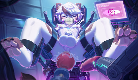 anal anal_fluids anal_penetration anthro anus balls bdsm bent_legs bit_gag blush bodily_fluids bondage_chair bondage_furniture bound chastity_cage chastity_device cuff_(restraint) cum cum_splatter cum_while_chaste cum_while_penetrated dildo dildo_in_ass dildo_insertion ejaculation eyes_closed flat_chastity_cage fucking_machine gag genital_fluids genitals hair humanoid_genitalia kemono laboratory leaking_cum lube lube_drip lube_splatter lying machine machine_bondage male nipples nude object_in_ass on_back pain pawpads penetration rear_view restraints science screen sex_toy sex_toy_in_ass sex_toy_insertion shota slim solo spread_legs spreading straining tears white_body white_hair young young_anthro young_male xiaoyaozhi metmisc_(character) felid mammal pantherine tiger absurd_res hi_res