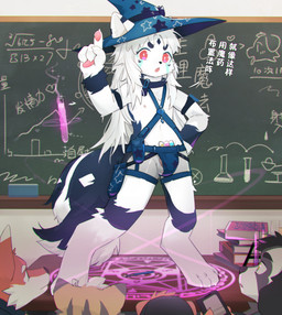 4_fingers ambiguous_gender anthro anthro_on_anthro balls barely_visible_balls barely_visible_genitalia barely_visible_penis black_body black_fur black_markings black_tail book chalkboard clothing dialogue fingers flask fur genitals group hair hat headgear headwear kemono long_hair magic magic_circle magic_user male male/ambiguous markings nipples open_mouth pawpads penis pink_pawpads pose pupils red_eyes shota solo_focus standing tail text two_tone_tail white_body white_fur white_hair white_pupils wizard_hat young young_anthro young_male dr.kiyo canid canine mammal 2022 absurd_res chinese_text hi_res translated