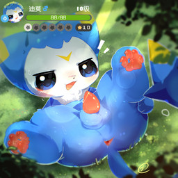anthro anus balls black_eyes blue_body blue_fur blush blush_lines bodily_fluids butt day erection feral fur genital_fluids genitals grass hand_on_butt kemono leaf light light_beam looking_at_viewer lying male open_mouth outside pawpads paws penis plant precum seductive solo spread_butt spread_legs spreading sunbeam sunlight sweat text user_avatar user_interface white_body white_fur swankycat roco_kingdom dimo_(roco_kingdom) alien mammal 1:1 2026 absurd_res character_name chinese_text digital_drawing_(artwork) digital_media_(artwork) hi_res lighting shaded signature soft_shading