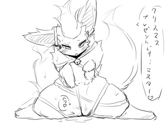 bdsm blush bodily_fluids bondage bound crotch_rope female feral fur genital_fluids genitals heart_symbol master ownership paw_pose pose presenting pussy_floss rope solo spread_legs spreading submissive submissive_female text vaginal_fluids vulva nyankone nintendo pokemon canid canine eeveelution flareon generation_1_pokemon mammal pokemon_(species) 4:3 japanese_text monochrome translated