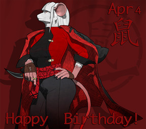 5_fingers anthro breasts clothed clothed_anthro clothed_female clothing coat coat_cape female fingerless_gloves fingers fur gloves hair handwear humanoid_hands knife solo text topwear white_body white_fur white_hair petruz petruz_(modeler) shizu_(petruz) mammal murid murine rat rodent 3d_(artwork) cel_shading digital_media_(artwork) english_text hi_res shaded