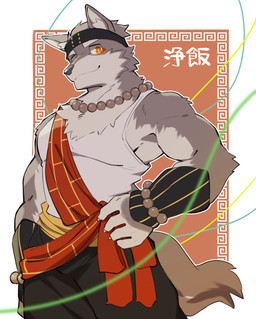 anthro athletic athletic_anthro athletic_male beads fur grey_body grey_fur male monk multicolored_body multicolored_fur orange_eyes pattern_background prayer_beads simple_background solo text two_tone_body two_tone_fur kinoshita-jiroh threefold_recital_(game) triratna_(threefold_recital) canid canine canis mammal wolf absurd_res character_name hi_res