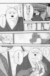 anthro asian_clothing canid canine canis clothing comic domestic_dog east_asian_clothing garouzuki greyscale japanese_clothing japanese_text male mammal monochrome slightly_chubby text translation_request