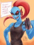 blue_body blue_skin bodily_fluids clothing dialogue ear_fins ear_frill exercise female fin frill_(anatomy) hair muscular muscular_female muscular_humanoid red_hair shirt solo sweat tank_top text topwear weightlifting workout micchan_sense undertale_(series) undyne animal_humanoid fish fish_humanoid humanoid marine marine_humanoid 2022 hi_res japanese_text translated