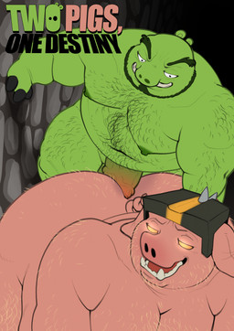 anal anal_penetration anthro armor barazoku beard big_butt body_hair butt butt_hair chest_hair duo empty_eyes erection facial_hair fangs genitals glowing glowing_eyes green_body hairy half-closed_eyes headgear headgear_only helmet helmet_only looking_pleasured male male/male male_penetrated male_penetrating male_penetrating_male narrowed_eyes nipples open_mouth orange_eyes overweight overweight_anthro overweight_bottom overweight_male overweight_top penetration penile penile_penetration penis penis_in_ass pink_body sex small_tail tail teeth text vein veiny_penis aruberu angry_birds microsoft minecraft mojang rovio_entertainment sega the_angry_birds_movie xbox_game_studios general_chungus king_leonard_mudbeard domestic_pig mammal pig_(angry_birds) piglin suid suine sus_(pig) 2025 comic cover cover_art cover_page english_description english_text hi_res