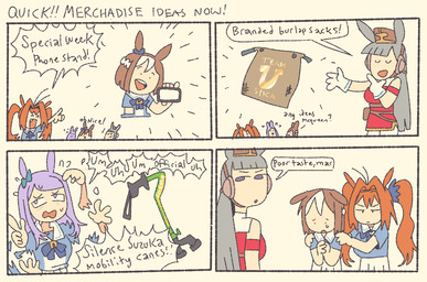 4_panel_comic bodily_fluids brown_hair cane cellphone clothing crying dialogue electronics female gesture gloves grey_hair group hair hand_gesture handwear humor orange_hair phone phone_stand pointing purple_hair sack speech_bubble tears text upset yelling farfin cygames uma_musume_pretty_derby daiwa_scarlet_(pretty_derby) gold_ship_(pretty_derby) mejiro_mcqueen_(pretty_derby) special_week_(pretty_derby) animal_humanoid equid equid_humanoid equine equine_humanoid horse_humanoid humanoid mammal mammal_humanoid character_request comic english_text hi_res