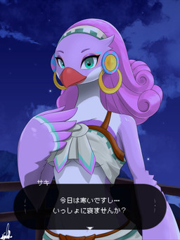 anthro beak breasts clothed clothing cloud dialogue_box ear_piercing feathers female green_eyes hair looking_at_viewer night piercing purple_body purple_feathers sky smile solo standing star starry_sky text wings inkspot_doodle breath_of_the_wild nintendo the_legend_of_zelda saki_(tloz) avian bird rito 3:4 hi_res japanese_text translated