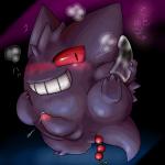 anal_beads balls blush bodily_fluids dildo erection genital_fluids genitals heart_symbol japanese male not_furry penis precum sex_toy smile solo text box_xod nintendo pokemon generation_1_pokemon gengar pokemon_(species) 1:1 2013 japanese_text low_res translation_request