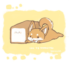 :3 bread duo food text tongue tongue_out kanannbo canid canine canis domestic_dog mammal 2017 english_text