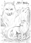 ambiguous_gender cloth digitigrade feral fur montage outside quadruped sniffing solo tail wind unknown_artist toriko_(series) terry_cloth battle_wolf canid canine canis mammal wolf graphite_(artwork) monochrome traditional_media_(artwork)