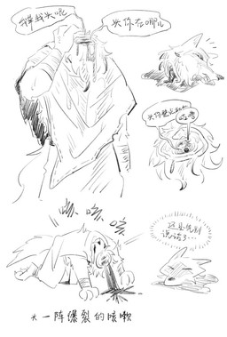 all_fours anthro arm_wrapping arm_wraps blood blood_drip blood_on_neck blood_spray bodily_fluids bottomwear cloak clothing decapitation detachable detachable_head dialogue dripping emanata eyes_closed facial_markings fist fur fuzzy gore head_markings headless immortality male markings mask_(marking) multicolored_body multicolored_fur neck_stump pants poncho severed_body_part severed_head simple_background solo standing tail text white_background wrapped_arms wraps laonarou dreamworks puss_in_boots_(franchise) death_(puss_in_boots) canid canine canis mammal wolf monochrome translated