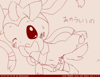 bodily_fluids female feral genitals navel one_eye_closed open_mouth simple_background solo sweat text vulva tatwuyan nintendo pokemon eeveelution generation_6_pokemon pokemon_(species) sylveon 2015 japanese_text translation_request