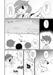 female grass group male not_furry plant spray text winte human mammal comic japanese_text monochrome translated