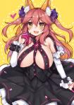 armwear big_breasts blush breasts cleavage clothed clothing cosplay curvy_figure elbow_gloves female gloves hair handwear heart_symbol nipples open_mouth pink_hair pose skimpy smile solo voluptuous yellow_eyes osiimi fate_(series) type-moon caster_tamamo-no-mae elizabeth_bathory_(fate) animal_humanoid canid canid_humanoid canine canine_humanoid fox fox_humanoid humanoid mammal mammal_humanoid