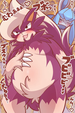 ambiguous/ambiguous ambiguous_gender anthro belly_blush blush body_blush claws dialogue disgust duo fart fart_cloud fart_fetish finger_claws hand_on_belly heart_symbol open_mouth smelly sound_effects tail text urumin3939 nintendo pokemon eeveelution generation_4_pokemon glaceon mammal mephitid pokemon_(species) skunk skuntank 2:3 hi_res japanese_text