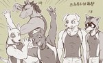 anthro blush clothed clothing group kemono looking_at_viewer male open_mouth pose smile student dark_ishihara araizumi_funaka kaneinu_kosuke american_pit_bull_terrier canid canine canis domestic_dog equid equine felid horse hunting_dog mammal pantherine pit_bull procyonid raccoon terrier hi_res