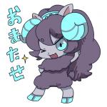 ambiguous_gender anthro blue_eyes clothing coat fur kemono one_eye_closed purple_body purple_clothing purple_coat purple_fur purple_topwear semi-anthro solo text topwear wink molasses_(artist) bovid caprine domestic_sheep mammal sheep 1:1 japanese_text translation_request