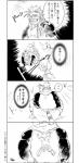 abs anthro carrying_another duo male muscular muscular_male piggyback size_difference text mknrhsm lifewonders tokyo_afterschool_summoners macan_(tas) felid human mammal pantherine tiger comic hi_res japanese_text monochrome translation_request