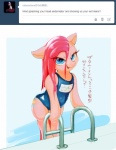 2013 anthro anthrofied blue_background blue_eyes border clothed clothing cutie_mark earth_pony english_text equid equine fapplejackoff female friendship_is_magic fur hair hasbro hi_res horse japanese_text looking_at_viewer mammal my_little_pony one-piece_swimsuit open_mouth partially_clothed pink_body pink_fur pink_hair pinkamena_(mlp) pinkie_pie_(mlp) pony school_swimsuit simple_background smile solo straight_hair swimming_pool swimwear text text_on_clothing text_on_swimwear tumblr water wet wet_hair