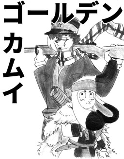 accessory ainu_clothing alternate_costume anthro athletic athletic_anthro athletic_male bangs beard belt biceps big_ears blush blush_lines bone buckteeth cheek_markings cheek_tuft clothing clothing_swap cosplay costume countershade_face countershade_fur countershading duo eyebrows facial_hair facial_markings facial_scar facial_tuft female fingers floppy_ears fur gun hair hat head_markings headband headgear headwear inner_ear_fluff lop_ears male male/female markings military military_uniform multicolored_body multicolored_fur one_eye_obstructed ranged_weapon rifle scar scarf simple_background soldier solo teeth text thick_eyebrows tuft two_tone_body two_tone_fur uniform warrior weapon white_background white_body white_fur white_hair efradraws golden_kamuy isepo_(efradraws) uspul_(efradraws) canid canine canis lagomorph leporid mammal rabbit wolf absurd_res graphite_(artwork) hi_res japanese_text monochrome sketch traditional_media_(artwork)