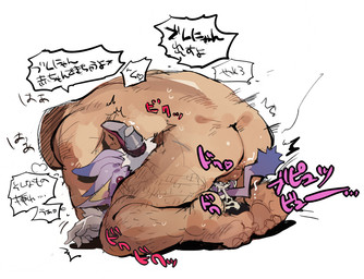 anthro anthro_penetrated balls biped bodily_fluids clothing cum cum_drip cum_in_vagina cum_inside dialogue dripping duo faceless_anthro faceless_character faceless_female faceless_human faceless_male feet female female_anthro female_on_bottom female_on_human female_penetrated female_raped footwear forced forehead_gem from_front_position fur gem genital_fluids genitals gloves handwear heart_symbol high_heels human_on_anthro human_penetrating human_penetrating_anthro human_penetrating_female humanoid_feet interspecies larger_human larger_male lying male male/female male_human male_on_anthro male_on_top male_penetrating male_penetrating_anthro male_penetrating_female male_rape male_raping_female mating_press missionary_position nude on_back on_bottom on_top penetration penile penile_penetration penis penis_in_vagina plantigrade purple_body purple_fur rape sex shoes simple_background size_difference smaller_anthro smaller_female smaller_penetrated sound_effects speech_bubble sweat text vaginal vaginal_penetration white_background aoki6311 sega sonic_the_hedgehog_(series) blaze_the_cat domestic_cat felid feline felis human mammal japanese_text source_request translated