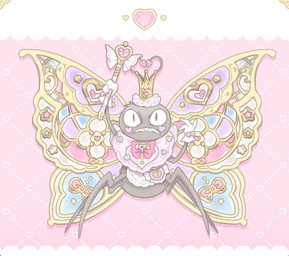 2_antennae 3_fingers ambiguous_gender angry antennae_(anatomy) apron blush blush_stickers clothed clothing crown fingers front_view frown gloves grey_body handwear headgear heart_symbol holding_object holding_wand magic_wand magical_girl_outfit pink_blush pink_bow quadruped solo spread_wings standing wand white_clothing white_gloves white_handwear wings yellow_antennae 0101010_o disney hoppers_(disney) pixar titus_(hoppers) arthropod butterfly insect lepidopteran taur 2026 digital_media_(artwork) pastel_theme