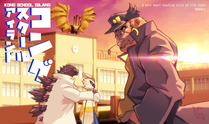 3_heads antennae_(anatomy) anthro asian_clothing clothed clothing east_asian_clothing female fur group hand_in_pocket hat headgear headwear japanese_clothing looking_at_viewer male multi_head pockets school school_uniform spikes sunset text uniform wings garayann european_mythology godzilla_(series) godzilla_vs._kong greek_mythology jojo's_bizarre_adventure king_kong_(series) monsterverse mothra_(series) mythology stardust_crusaders toho godzilla jotaro_kujo king_ghidorah king_kong mothra ape arthropod dragon ghidorah_(species) gorilla haplorhine hydra insect kaiju lepidopteran mammal megaprimatus_kong monster moth mythological_creature mythological_scalie primate reptile scalie western_dragon 2021 digital_media_(artwork) japanese_text