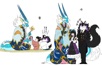 accessory age_progression annoyed anthro asian_clothing black_body black_fur blue_body bottomwear clothing dress east_asian_clothing eyewear female fluffy fluffy_tail fur group japanese_clothing jealous kimono long_tail male monocle multicolored_body multicolored_fur necktie pants purple_body purple_fur simple_background tail text topwear trio vest white_body white_fur young tiger_subaru mythology iroha_mugen_(tiger_subaru) canid canine canis dragon eastern_dragon human mammal mythological_creature mythological_scalie scalie wolf hi_res japanese_text brother_(lore) brother_and_sister_(lore) sibling_(lore) sister_(lore)