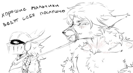 anthro armor bite_mark bodily_fluids clothed clothing drooling duo female fur hair headgear helmet male male/female markings muzzle_(object) neck_markings saliva saliva_string simple_background text tongue tongue_out white_background white_body white_fur tetradochka canid canine humanoid hybrid mammal black_and_white digital_media_(artwork) monochrome russian_text sketch