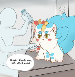ambiguous_gender blue_body blue_fur curious faceless_character faceless_human fluffy fluffy_tail fur green_eyes group horn paws penetrable_sex_toy red_body red_fur round_ears sex_toy simple_coloring sitting speech_bubble tail text trio white_body white_fur izih asian_mythology fabulous_beasts fenz_(studio) mythology bixie_(fabulous_beasts) tianlu_(fabulous_beasts) human mammal mythological_creature pixiu colored comic english_text hi_res brother_(lore) brothers_(lore) sibling_(lore)