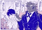 anthro black_body black_fur butler clothing fur humor male male/male suit text ex65679708 lifewonders tokyo_afterschool_summoners mephistopheles_(tas) protagonist_(tas) salomonkun twink_protagonist_(tas) bovid caprine demon goat human mammal comic japanese_text