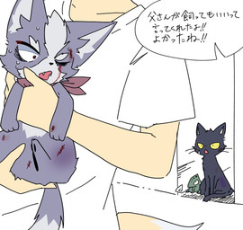 chibi eyebrows feral feralized fur grey_body grey_fur group kemono male mostly_nude open_mouth red_eyes scarf scarf_only scratches teeth text trio_focus white_body white_fur sing_coffee nintendo star_fox leon_powalski panther_caroso wolf_o'donnell canid canine canis domestic_cat domestic_dog felid feline felis lizard mammal reptile scalie translated