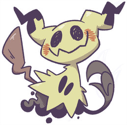 ambiguous_gender cloth feral on_model simple_background solo white_background shenanimation nintendo pokemon generation_7_pokemon ghost mimikyu pokemon_(species) spirit 2016