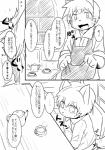 2018 absurd_res anthro apron beverage black_and_white blush canid canine canis clothed clothing comic container cup dialogue domestic_cat domestic_dog embarrassed felid feline felis hair hi_res japanese_text line_art male mammal monochrome open_mouth satsuki_rabbit simple_background smile surprise tail tail_motion tailwag tea teapot text translation_request whiskers young young_anthro