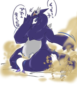 ambiguous/ambiguous ambiguous_gender crossbar_emanata crossed_legs crosslegged_pose duo emanata facesitting fart fart_fetish farting_on_face feral motion_lines motion_outline open_mouth red_eyes shaking sitting sitting_on_another size_difference text tongue trembling sakamata nintendo pokemon generation_2_pokemon generation_3_pokemon legendary_pokemon lugia pokemon_(species) shadow_lugia shadow_pokemon digital_media_(artwork) hi_res japanese_text translation_request