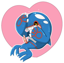 animal_genitalia animal_penis blush bodily_fluids cetacean_genitalia cetacean_penis cum embarrassed erection feral genital_fluids genital_slit genitals heart_symbol male penis simple_background solo tapering_penis doneru nintendo pokemon aquatic cetacean generation_3_pokemon kyogre legendary_pokemon mammal pokemon_(species) 2015 aliasing digital_media_(artwork)