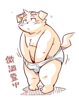 anthro biped blush bodily_fluids briefs clothing kemono male overweight overweight_male simple_background solo standing sweat tighty_whities underwear white_briefs white_clothing white_underwear takagi_kyou trouble_(series) namihira_kousuke canid canine canis domestic_dog mammal 2026