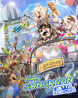 aloha_shirt anthro arm_scar armor beard black_body black_fur black_pawpads black_short blue_body blue_clothing blue_scales blue_shirt blue_sky blue_tank_top blue_topwear brown_eyes brown_hair building city cityscape claws clothed clothing curled_horn day driving evergreen_tree eye_scar eyewear facial_hair facial_scar female finger_claws fingerless_(marking) floral_print fur glasses gloves_(marking) green_body green_clothing green_shirt green_topwear group hair headgear helmet holding_object holding_toy holding_toy_gun holding_water_gun horn horned_helmet larger_anthro larger_male long_neck male markings mask motorcycle neck_tuft open_clothing open_mouth open_shirt open_topwear outside pattern_clothing pattern_shirt pattern_topwear pawpads pine_tree plant scales scar shirt shocked size_difference sky smaller_anthro smaller_male smile tan_body tan_clothing tan_fur tan_shirt tan_topwear tank_top teeth text topwear toy toy_gun tree tuft vehicle water_gun water_splashes water_spray wet wet_body wet_fur white_body white_clothing white_fur white_shirt white_topwear yellow_eyes booboo34 songkran cliff_zoloto james_sanchez theo_anderson bear black_bear canid canine canis domestic_dog equid equine horse hyena lagomorph leporid mammal moon_bear rabbit spotted_hyena ursine 2026 absurd_res dated english_text hi_res thai_text