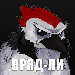 ambiguous_gender angry beak black_body black_eyes black_feathers black_sclera eyebrows feathers feral frown gradient_background grey_body grey_feathers hair humor looking_at_viewer multicolored_body multicolored_feathers neck_tuft no_irises outline red_body red_feathers red_hair simple_background solo text tuft white_body white_eyes white_feathers white_text conhugo layvan avian bird picid woodpecker 1:1 2026 bust_portrait digital_media_(artwork) meme portrait russian_text shaded translated
