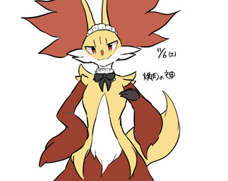 ambiguous_gender anthro bow_ribbon looking_at_viewer maid_headdress multicolored_body orange_eyes simple_background solo standing tail yellow_tail yakiniku628 nintendo pokemon delphox generation_6_pokemon pokemon_(species) hi_res