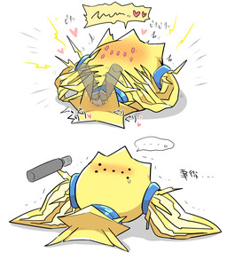 big_head blush bodily_fluids dot_eyes electricity female heart_symbol long_arms not_furry pink_eyes sex_toy shaking short_legs simple_background simple_eyes solo tears text trembling vibrator wand_vibrator white_background yellow_body gngmrkas kkkkkkasgai jewish_mythology mythology nintendo pokemon generation_8_pokemon humanoid legendary_pokemon mythological_creature mythological_golem pokemon_(species) regieleki japanese_text translation_request