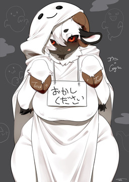 anthro big_breasts black_body black_fur black_sclera bottomless breasts clothed clothing eye_contact female fur ghost_costume grey_background holidays hooves horn looking_at_another nipple_outline red_eyes simple_background solo standing text tongue tongue_out trick-or-treating wearing_sign white_body white_fur wide_hips sirn_0121 halloween gigichan ambient_ghost bovid caprine mammal sheep 2025 digital_media_(artwork) english_text hi_res japanese_text signature